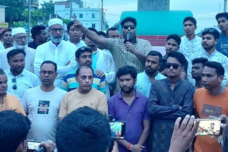নাটোরে হামলার প্রতিবাদে জেলা ছাত্রলীগের বিক্ষোভ