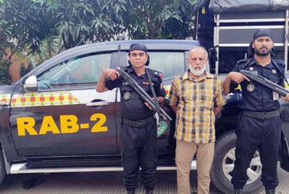 রাজধানীতে হিযবুত তাহরীর নেতা গ্রেফতার