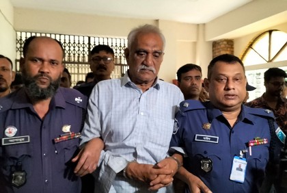 রাজশাহীর বিএনপি নেতা চাঁদ কিশোরগঞ্জ 
আদালতে, জামিন নামঞ্জুর