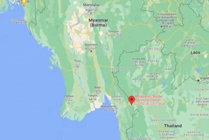 মিয়ানমারে বোমা হামলায় ৫ কর্মকর্তা নিহত