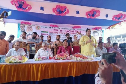 টঙ্গীতে সিটি কর্পোরেশনের ভবন উদ্বোধন