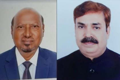 দক্ষিণবঙ্গ ঢাকাস্থ আইনজীবী সমিতির কমিটি গঠন