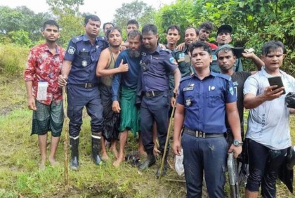 শ্বাসরুদ্ধকর অভিযানে ৭২ ঘণ্টা পর ডাকাতদের আস্তানা থেকে তিন বনকর্মী উদ্ধার