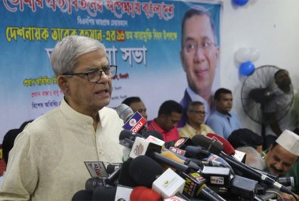 আর ওয়াক-ওভার পাবে না আওয়ামী লীগ : মির্জা ফখরুল