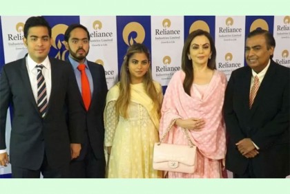 মুকেশ আম্বানির অঢেল সম্পদের উত্তরাধিকারী হচ্ছেন যারা