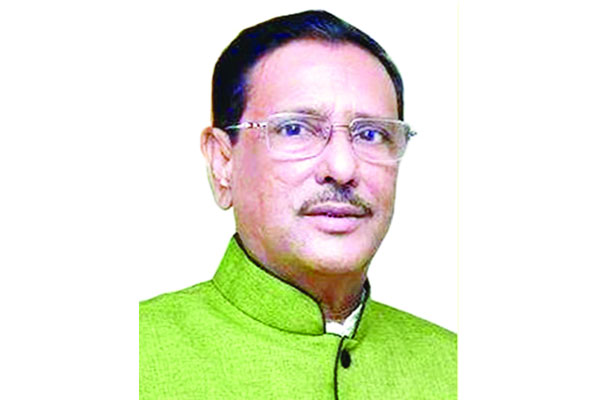 জিয়ার আমলেই রোহিঙ্গা সংকটের শুরু : কাদের