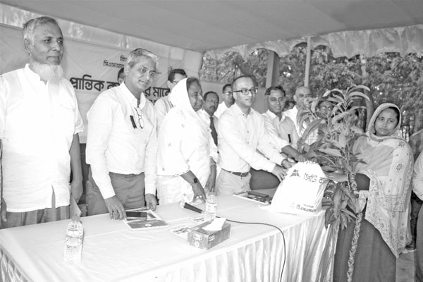 কর্পোরেট কর্নার