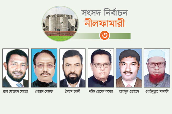 আওয়ামী লীগে দলাদলি মাঠে নেই বিএনপি