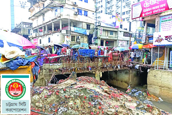 এক কালভার্টেই লাখো মানুষের দুর্ভোগ