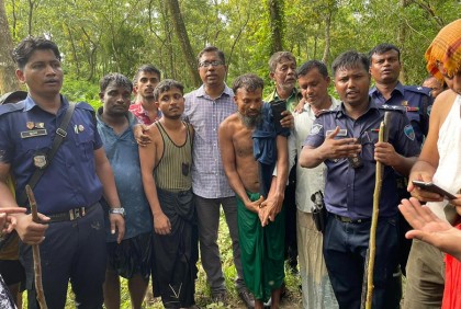 অপহৃত তিন বনপ্রহরী ৭২ ঘণ্টা পর জীবিত উদ্ধার, অস্ত্র বন্দুকসহ গ্রেফতার ১