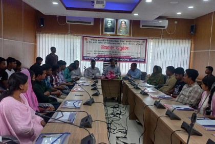 গোপালগঞ্জ কম্পিউটার ও গবাদি পশুপালন প্রশিক্ষণের উদ্বোধন