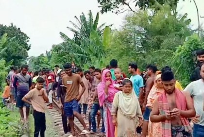 যশোরে ট্রেনে কাটা পড়ে 
চাচা-ভাতিজা নিহত