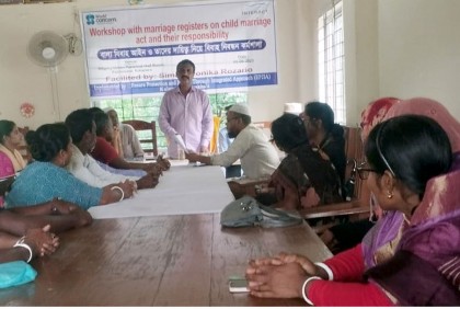 কলাপাড়ায় বিবাহ নিবন্ধন বিষয়ক কর্মশালা অনুষ্ঠিত