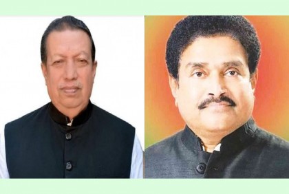 চট্টগ্রাম দক্ষিণ জেলা আওয়ামী লীগের ৭৫ সদস্যের পূর্ণাঙ্গ কমিটি