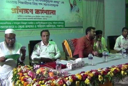 পঞ্চগড়ে শব্দ দূষণ প্রতিরোধে শিক্ষার্থীদের প্রশিক্ষণ