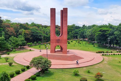 প্রশ্নফাঁসের অভিযোগে জাবির দুই কর্মচারী সাময়িক বরখাস্ত