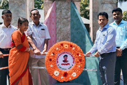 বীরশ্রেষ্ঠ নূর মোহাম্মদের শাহাদতবার্ষিকী পালিত