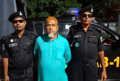 দুই শিশুকে ধর্ষণের দায়ে সাজাপ্রাপ্ত আসামি গ্রেফতার