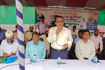 বাউফলে গ্রীষ্মকালীন ক্রীড়া অনুষ্ঠান শুরু 