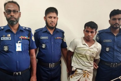 গৌরনদীতে যাবজ্জীবন সাজাপ্রাপ্ত আসামি গ্রেফতার