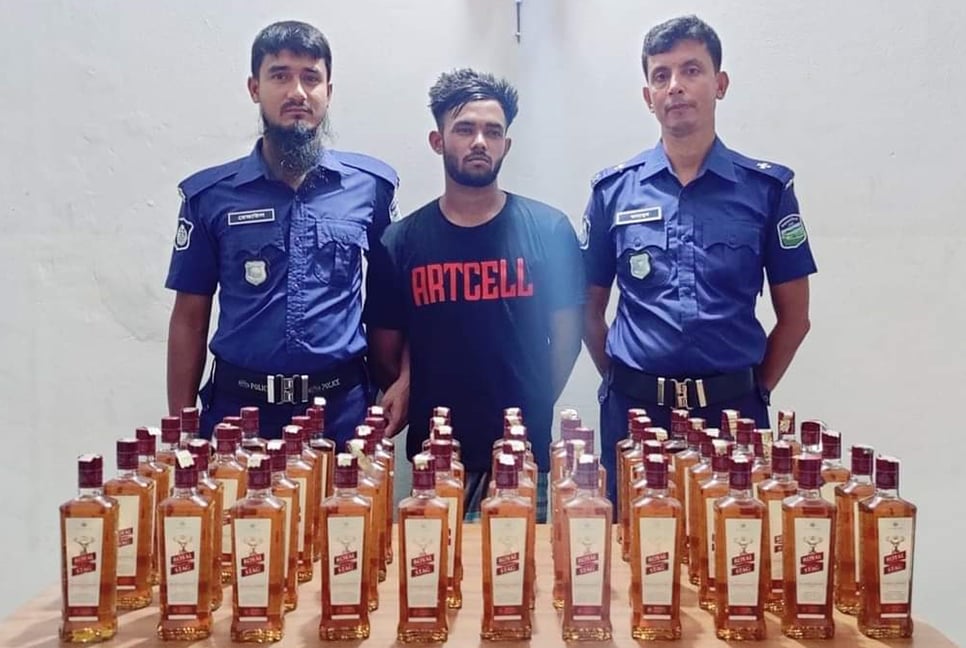 নালিতাবাড়ীতে ৫৫ বোতল ভারতীয় মদ উদ্ধার, যুবক গ্রেফতার