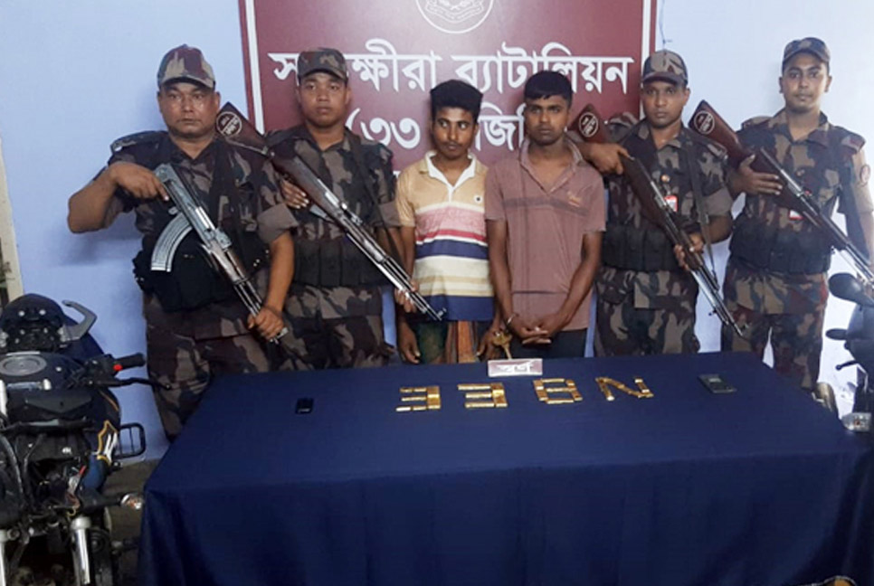 মোটরসাইকেলের চেসিসে মিলল সাড়ে ৭ কেজি স্বর্ণ, আটক ২