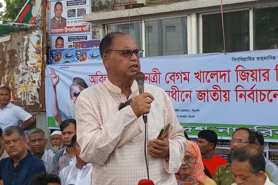 এই সরকার পুলিশকে ধ্বংস করে ফেলেছে : দুদু


