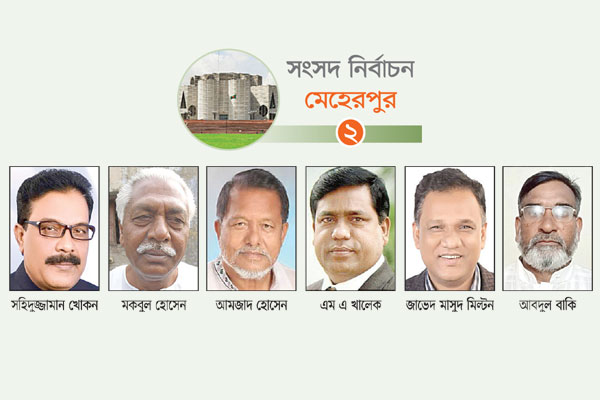 প্রার্থিতা নিয়ে দুই দলেই বিভক্তি