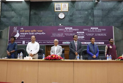 ঢাবির মুহসীন হলে বিতর্ক প্রতিযোগিতা, চ্যাম্পিয়ন ইস্ট ওয়েস্ট ইউনিভার্সিটি 