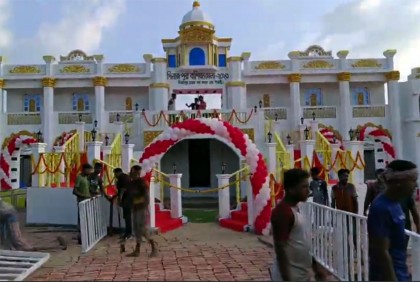 দিনাজপুরে মাসব্যাপী শিল্প ও বাণিজ্য মেলা শুরু