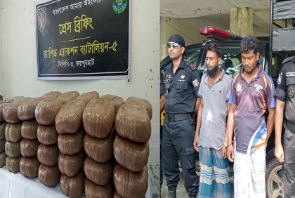জয়পুরহাটে গাঁজাসহ দুই কারবারি আটক