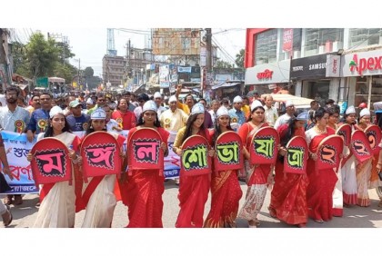জয়পুরহাটে জন্মাষ্টমী পালিত