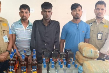 ভৈরবে মদ ও গাঁজাসহ গ্রেফতার ৩