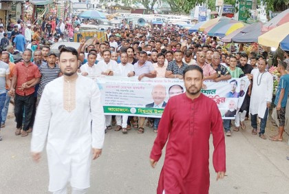 
বিশ্বনাথে যুবলীগের আনন্দ মিছিল
