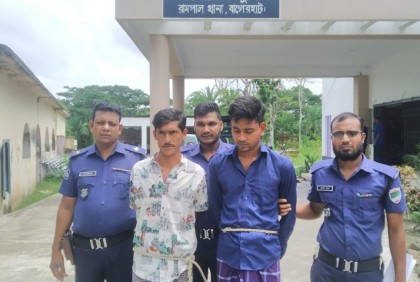 রামপালে পলাতক দুই আসামি গ্রেফতার