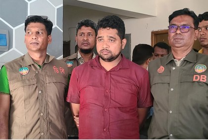 রংপুরে সারসহ গ্রেফতার ১