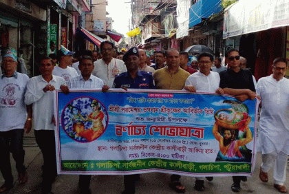 গলাচিপায় উৎসবমুখর পরিবেশে জন্মাষ্টমী পালিত