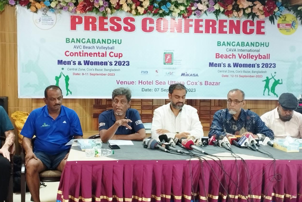 কক্সবাজারে শুরু হচ্ছে 
আন্তর্জাতিক বিচ ভলিবলের দুই প্রতিযোগিতা 