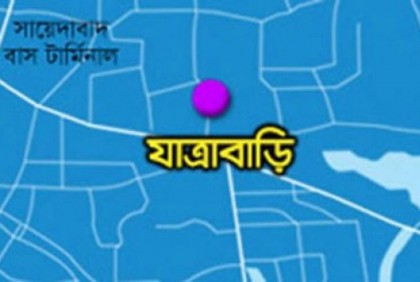 রাজধানীতে গাড়ির ধাক্কায় যুবক নিহত

