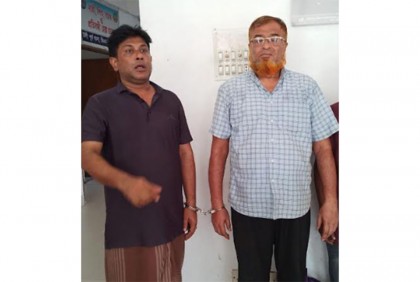 ডিবি পরিচয়ে টাকা লুটের ঘটনায় গ্রেফতার ২