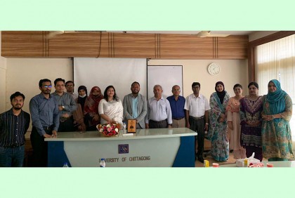 চবিতে ‘এমআরএনএ প্রযুক্তি, টিকা ও আগামী দিনের গবেষণা’ শীর্ষক সেমিনার