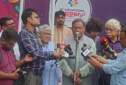 প্রজন্মের অগ্রযাত্রায় শিশুপ্রতিভা বিকাশ অত্যন্ত গুরুত্বপূর্ণ : তথ্যমন্ত্রী

