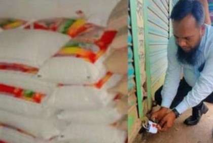 বাকেরগঞ্জে ৩০ বস্তা চালসহ গোডাউন সিলগালা

