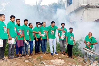 ভালুকায় ডেঙ্গু প্রতিরোধে যুবলীগের লিফলেট ও মশারি বিতরণ