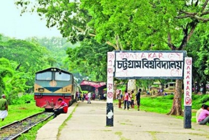 চবির শাটল ট্রেনের ছাদে গাছের আঘাতে আহত ২০