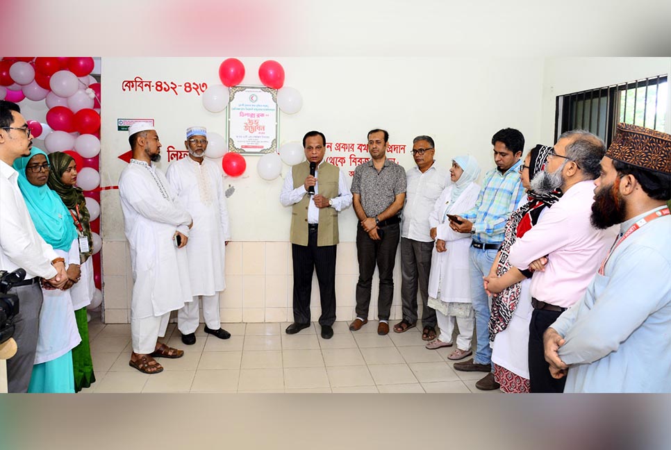 ‘মা ও শিশুদের সর্বোচ্চ সেবা প্রদানই লক্ষ্য’