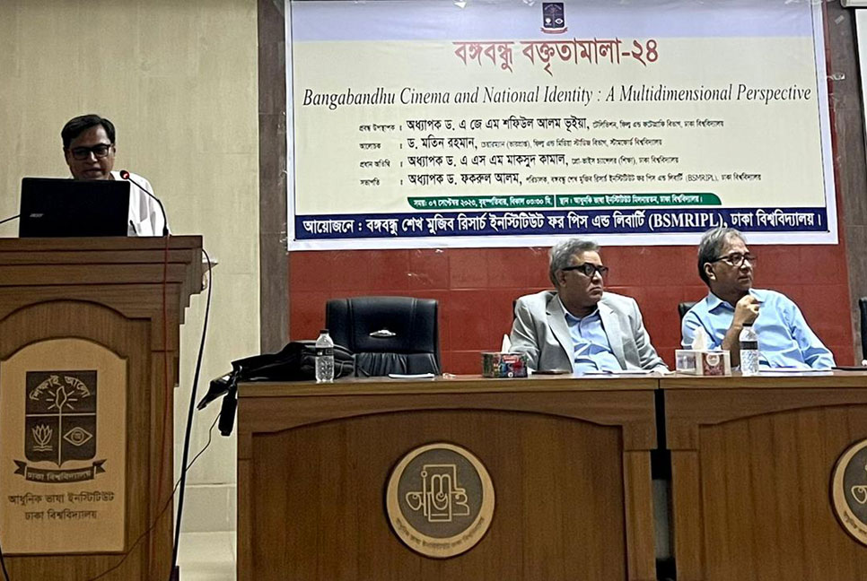‘বঙ্গবন্ধু চলচ্চিত্রকে শুধু উৎসাহিতই করেননি, অভিনয়ও করেছেন’