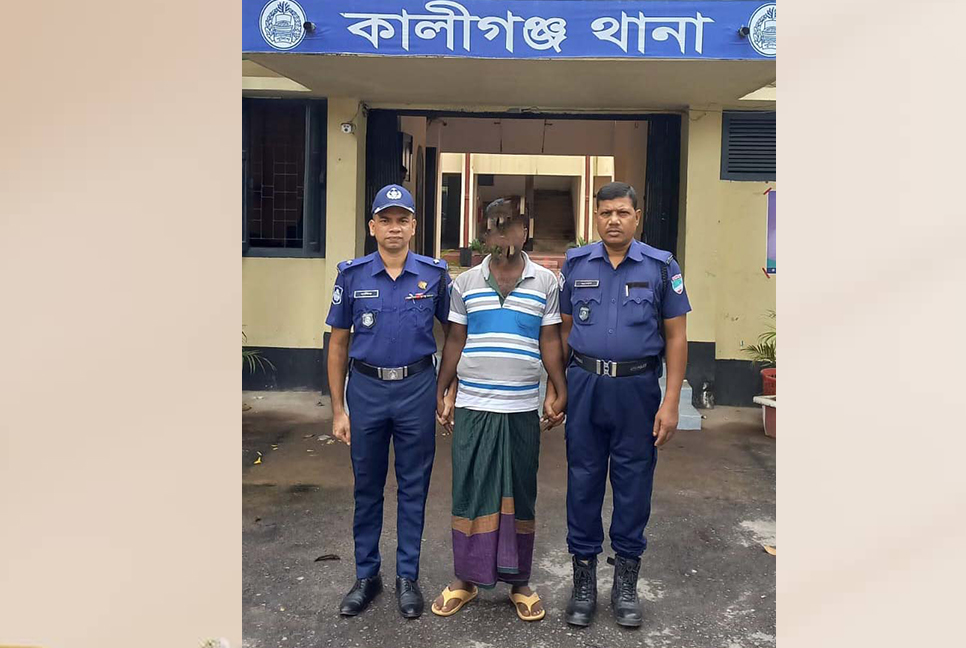 ঝিনাইদহের ধর্ষণ মামলার আসামি গ্রেফতার