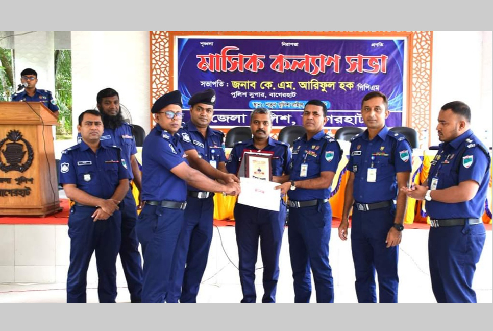 অপরাধ দমনে জেলায় শ্রেষ্ঠ মোরেলগঞ্জ থানা

