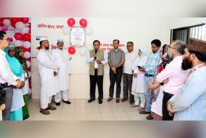 ‘মা ও শিশুদের সর্বোচ্চ সেবা প্রদানই লক্ষ্য’